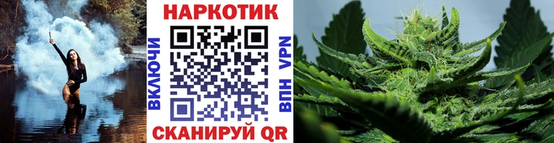Купить наркоту Северская Марихуана  Меф  Псилоцибиновые грибы  ГАШИШ 