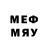 МЕФ mephedrone Sergey Balagurov