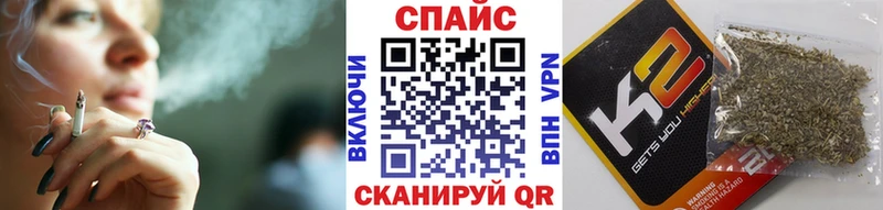 гидра рабочий сайт  Северская  Бутират жидкий экстази 