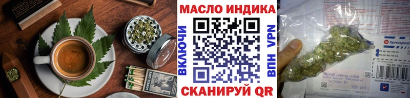 Canna-Cookies конопля Северская