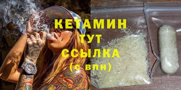 меф Алексеевка