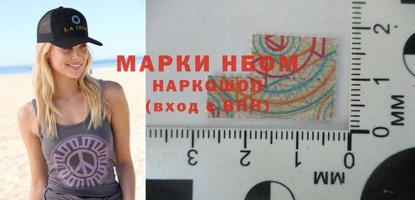 прущий лед Алексин