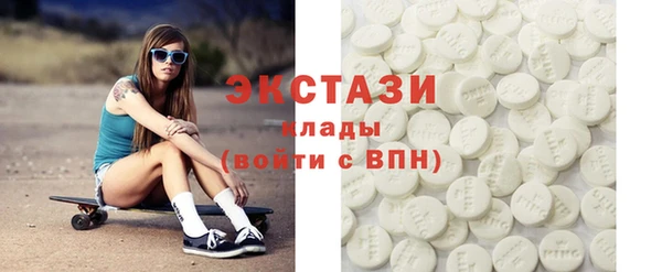 прущий лед Алексин
