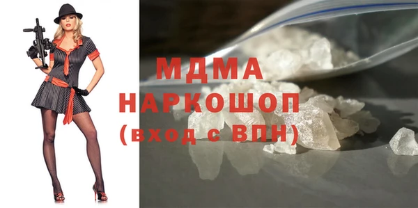 меф Алексеевка