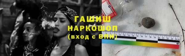 тгк Абдулино