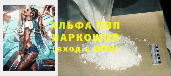 кокс Нязепетровск