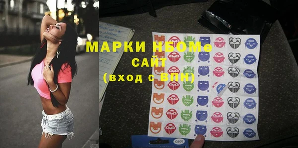 крисы Абинск